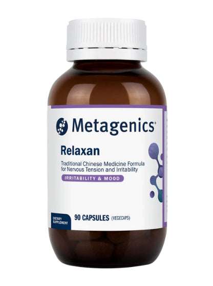 Metagenics MetaRelax Powder