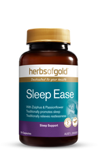 HG SLEEP EASE